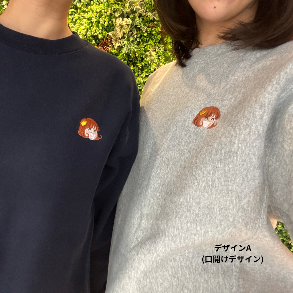 【オマケつき】【5周年記念】いつも心にきとみちゃんをスウェット(全2種)