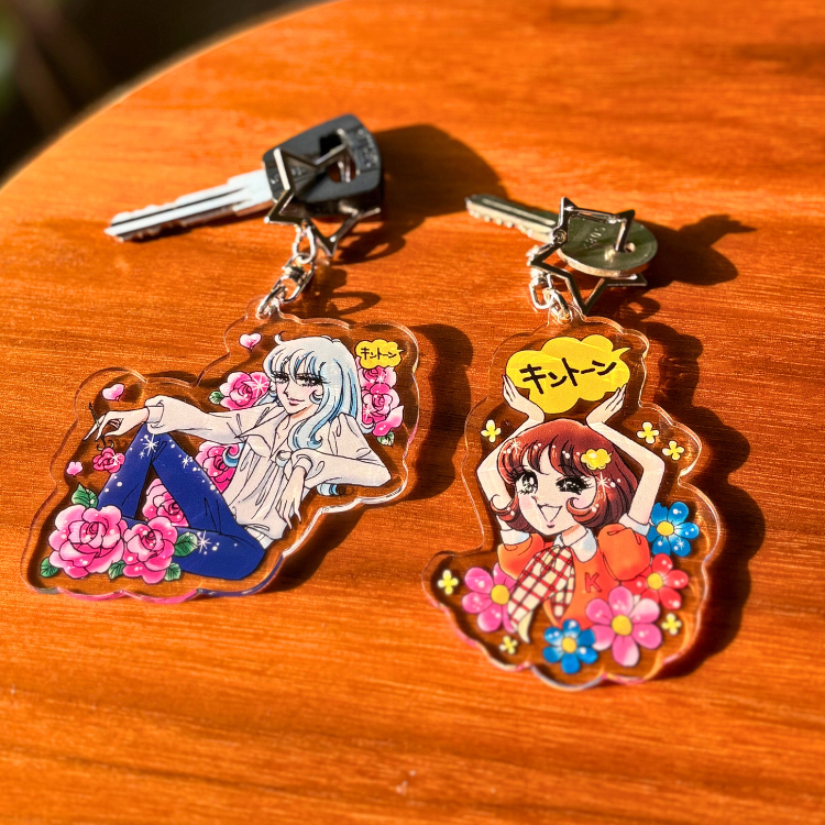 ホップ☆ステップ きとみちゃん アクリルキーホルダー