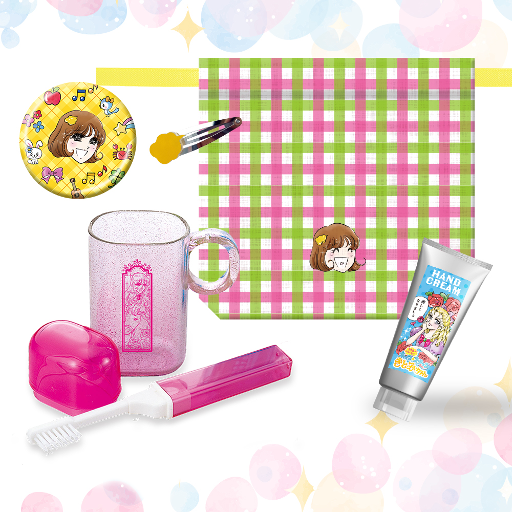 【オマケつき】毎日使える!きとみちゃん巾着ポーチセット