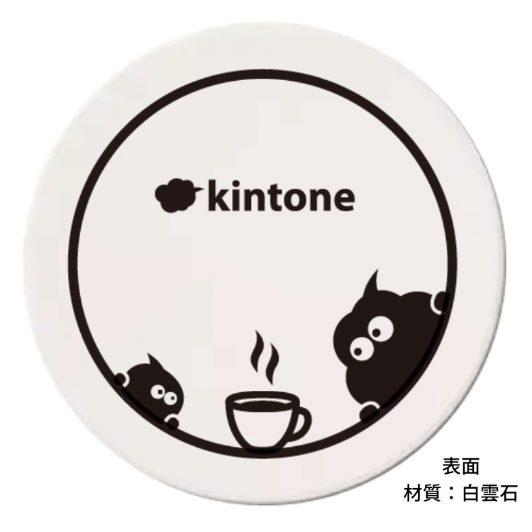 キントン&コキントンのぬれない吸水コースター