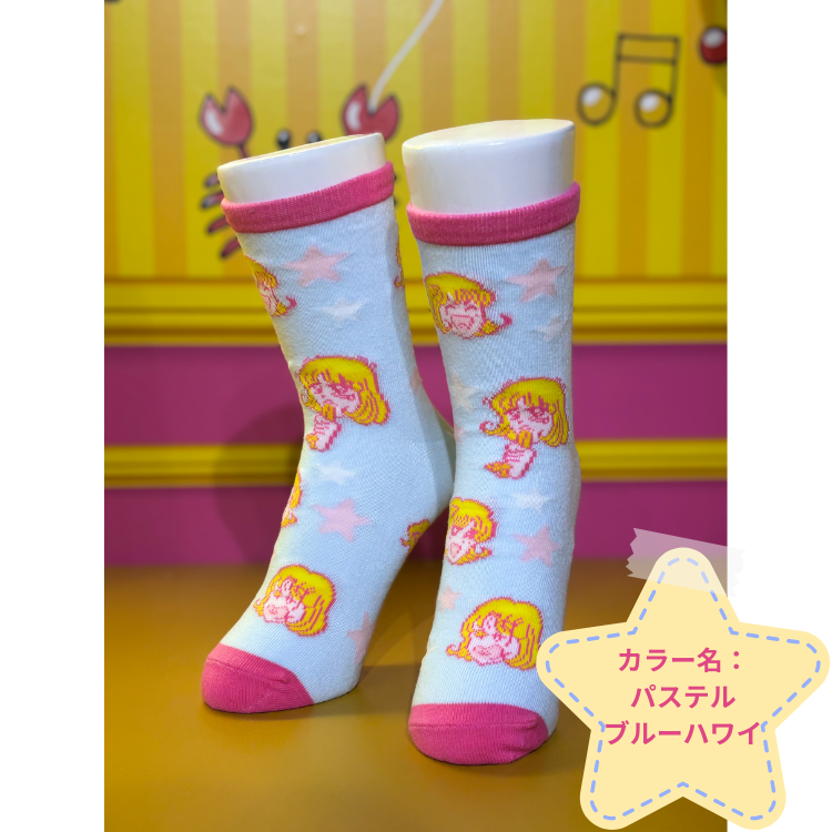 【オマケつき】【5周年記念】エブリデイ☆きとみソックス