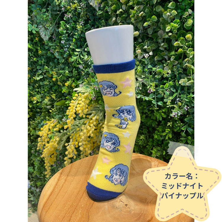 【オマケつき】【5周年記念】エブリデイ☆きとみソックス