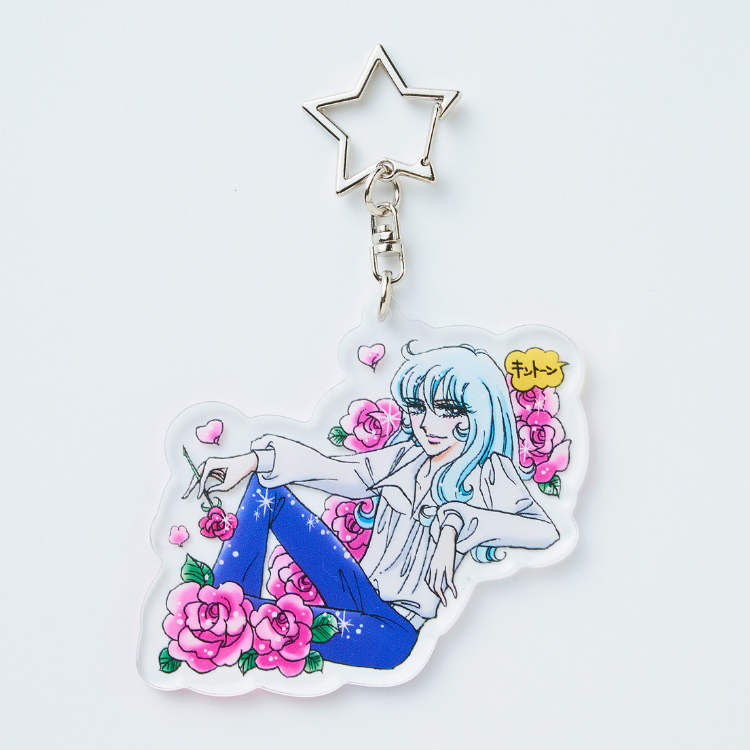 ホップ☆ステップ きとみちゃん アクリルキーホルダー