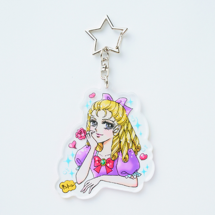 ホップ☆ステップ きとみちゃん アクリルキーホルダー