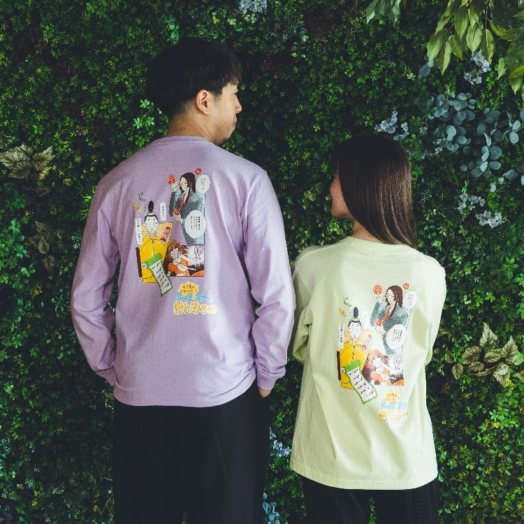 【オマケつき】きとみちゃん 「キントーンがあってよかったね」ロングスリーブTシャツ