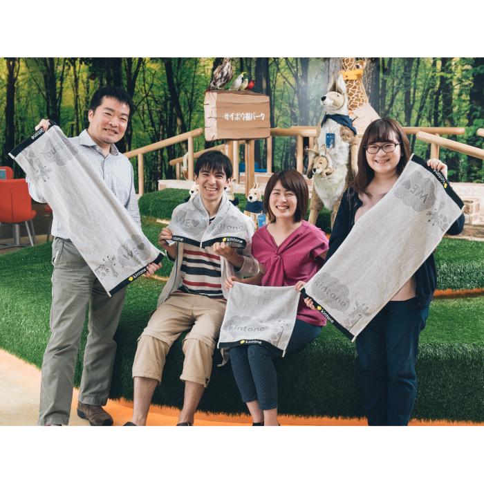 フェイスタオル