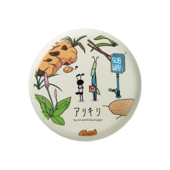 お弁当箱 アリキリ