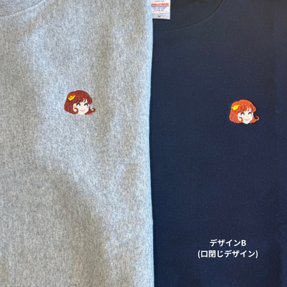 【オマケつき】【5周年記念】いつも心にきとみちゃんをスウェット（全２種）