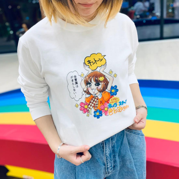 オマケつき】きとみちゃん フルカラーロングスリーブTシャツ オマケつき】きとみちゃん フルカラーロングスリーブTシャツ