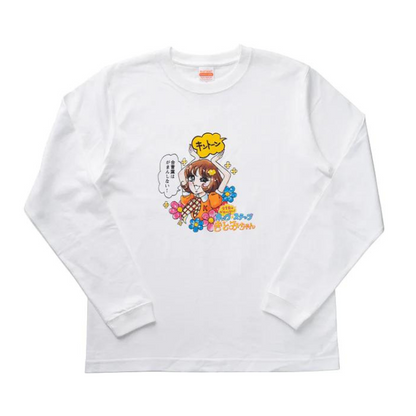 スミヒロ様 お買い上げ オマケつき】きとみちゃん フルカラーロングスリーブTシャツ