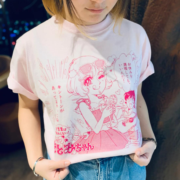 【オマケつき】きとみちゃん「おやすみを満喫しても、いいんだ!」Tシャツ